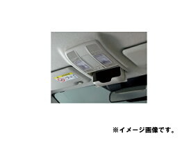 純正アクセサリー　マツダ　MAZDA2　DJ　H31.7～　オーバーヘッドコンソールセット　KD4569970D75＋D09VV0510