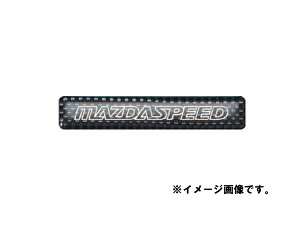 [։@ANZT[@}c_@MAZDA2@DJ@H31.7`@MAZDASPEEDGu@QBM252110