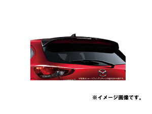 純正アクセサリー マツダ MAZDA2 DJ H31.7〜 リアルーフスポイラー ジェットブラックMc QDJ1519N051