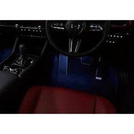 純正アクセサリー　マツダ　MAZDA3　BP　H31～　内装品イルミネーション　フットランプ＆イルミネーション　ブルー　B0J9V7050