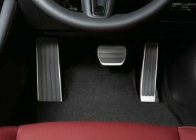 純正アクセサリー　マツダ　MAZDA3　BP　H31～　内装ドレスアップ用品　スポーツペダルセット　B0L6V9090
