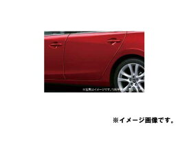 純正アクセサリー　マツダ　MAZDA6　GJ　R01.09～　ドアエッジモール　ディープクリスタルブルーMc　C901V315013