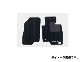 純正アクセサリー　マツダ　MAZDA6　GJ　R01.09～　フロアマット　ラグジュアリー　G62BV0320