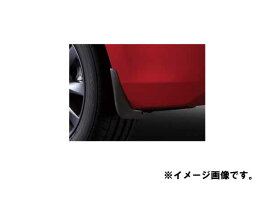 純正アクセサリー　マツダ　MAZDA6　GJ　R01.09～　マッドフラップ　リア　GBVPV3460