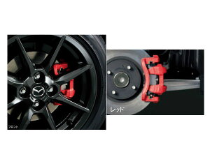 ANZT[@}c_@[hX^[@ND5RC@H27.05`@hCrOptH[}X@u[LLp[yCg@bh@K050W0A30