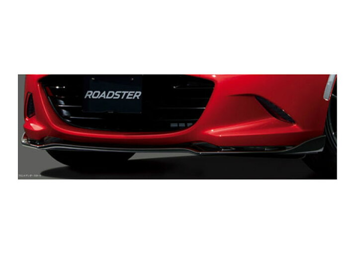 楽天市場】純正アクセサリー マツダ ロードスター ND5RC H27.05 
