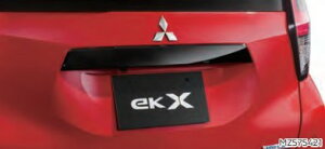 yOHz eKNX yB34W/B35W/B37W/B38Wz ANZT[ e[Q[gK[jbV ubN}CJ MZ575420 JX^ ANZT[ MITUBISHI