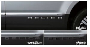 yOHz fJ:D5 CV1W {fBTChGu (}bgO[) EZbg MZ553185