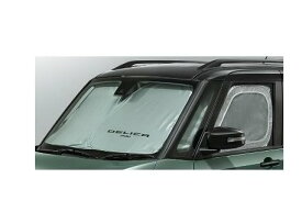 MITSUBISHI DELICA MINI　ミツビシ デリカミニ【B35A B34A B38A B37A】　ワンタッチサンシェード[MZ518084]