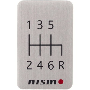 ���[���։@NISSAN(�j�b�T��)���Y�������i�V�t�g�p�^�[�� �v���[�g( 96935-RN001