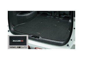 NISSAN SERENA@jbT ZiyC27 GC27 GFC27 GNC27 GFNC27 HC27 HFC27z@NISMOQbW}bg[84902-RN7C0]