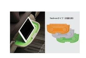 ニッサン セレナ【C27 GC27 GFC27 GNC27 GFNC27 HC27 HFC27】　シリコンテーブルマット【下記参照】【ライトパープル】[B0150-5TA1B]