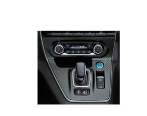 ニッサン セレナ【GC27 GFC27 GNC27 GFNC27 HC27 HFC27】 インテリアパネル(センタークラスター用)【カーボン調】