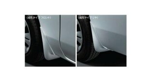 jbT Loy^ꗗ\QƁz@}bhK[h(`^Cv)ysAzCgp[z[F38E0-5YJ3A]