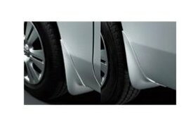 ニッサン NV350キャラバン【型式一覧表参照】　マッドガード(成形タイプ・カラード)【マルーンレッド】[F38E0-3XA2B]