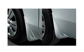 ニッサン NV350キャラバン【型式一覧表参照】　マッドガード(成形タイプ・カラード)【ブリリアントホワイトパール】[F38E0-3XA7A]