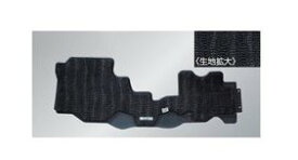 ニッサン NV350キャラバン【型式一覧表参照】　フロアカーペット(フロント用)【仕様は下記参照】[G4910-3XA11]