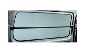 ニッサン NV350キャラバン【型式一覧表参照】　ウィンドウガードバー【仕様は下記参照】[H38H0-3XA01]