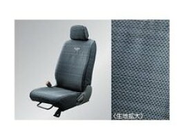 NISSAN NV350CARAVAN　ニッサン NV350キャラバン【型式一覧表参照】　シート全カバー【仕様は下記参照】[H7900-5YJ01]