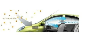 NISSAN CARAVAN@jbT Loy^ꗗ\QƁz@N[tB^[v~A(ŏ㋉)[AY686-NS00101]