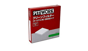 jbT fCYyB43W B44W B45W B46W B47W B48Wz@N[tB^[(ԕEɂEAQΉ^Cv)