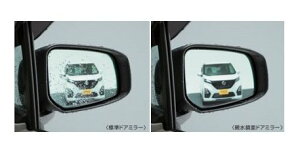 NISSAN DAYS@jbT fCYyB43W B44W B45W B46W B47W B48Wz@eʃhA~[(q[^[)[K6360-7MA0A]