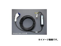 楽天市場】日産電気自動車 リーフ充電ケーブル 200vの通販