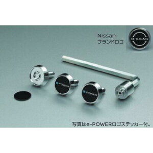 GNXgC@io[v[gbN(bN{g3{AL[t) NISSANuhSXebJ[t/K6231-8992A T33 SNT33