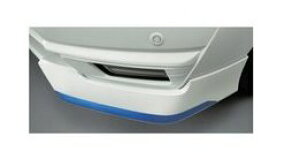 ニッサン ノート【SNE12 E12 HE12】 フロントアンダープロテクター(e-POWER車専用)【シャイニングブルー×スーパーブラックルーフ】