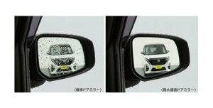 NISSAN ROOX@jbT [NXyB44A B47A B48Az@eʃhA~[(q[^[tԗp)[K6360-7NA0B]
