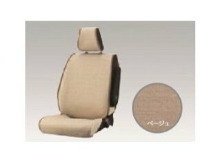 SUBARU JUSTY@Xo WXeByM900F M910Fz@ȒPE􂦂V[gNXyx[Wz[08220F1106]