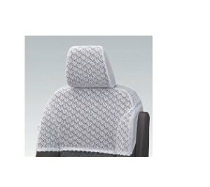 SUBARU JUSTY@Xo WXeByM900F M910Fz@n[tV[gJo[[08220F1130]