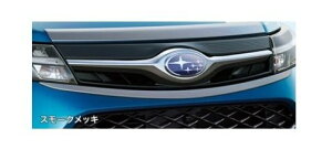 SUBARU JUSTY@Xo WXeByM900F M910Fz@OK[jbV(X[NbL)[08400F1026]