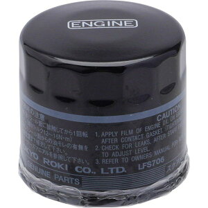 SUBARU (Xo) i@ICGg@i15208-AA100