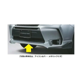 SUBARU(スバル) 純正部品 フォレスター フロントバンパースカート TQ [アイスシルバー・メタリック]E2417SG000TQ