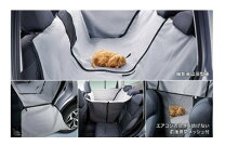 楽天市場】パートナーズカバー f4117sg400の通販