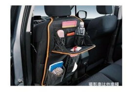 SUBARU (スバル) 純正部品 SAA302NW66 ワイパーリフィール アイサイトver.3専用フロントワイパ−用替えゴム（運転席）フォレスター インプレッサGK/GT