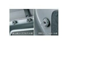 SUBARU SAMBAR VAN@Xo To[oyS321B S331B S321Q S331Qz@[eBeBtbN@B(1)[L0057T2015]