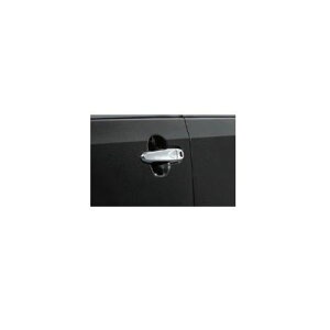 SUBARU PLEO PLUS�@�X�o�� �v���I�v���X�yLA350F LA360F�z�@�h�A�A�E�^�[�n���h��(1�䕪)�y���b�L�z[08440F2029]