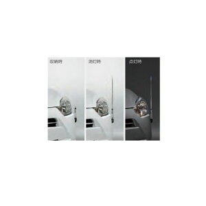 Xo vIvXyLA350F LA360Fz@tF_[Rg[(蓮Lk)(LEDwbhvԗp)[08510F2051]