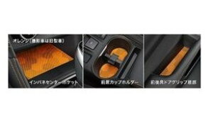 SUBARU XV�@�X�o�� XV�yGT3 GTE�z�@�C���e���A�V���R���V�[�g(1�D6L�ԗp)�y�I�����W�z[J1317FL301]