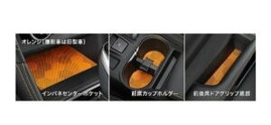 SUBARU XV�@�X�o�� XV�yGT3 GTE�z�@�C���e���A�V���R���V�[�g(2�D0L�ԗp)�y�I�����W�z[J1317FL321]