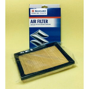 SUZUKI (XYL) i Gg i13780-74P00