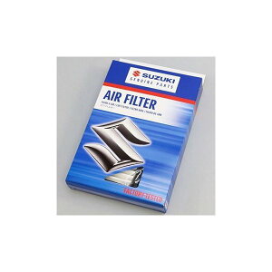 SUZUKI (XYL) i@GgGAN[i@i13780-83H50