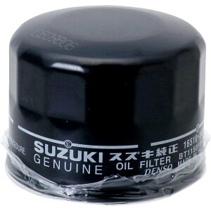 SUZUKI (XYL) i@tB^AbVCICDENSO@i16510-84M00