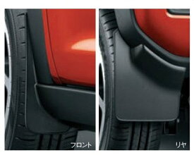 SUZUKI(スズキ)純正部品 HUSTLER(ハスラー) 【MR52S/MR92S】 マッドフラップセット 1台分(4枚)セット　72201-59S00