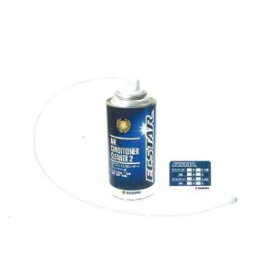 スズキ 純正 　エクスター　エアコンクリーナー2　40ml　99000-31010-001