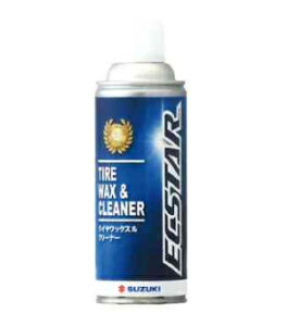 XYL  @GNX^[@^CbNXN[i[@420ml@99000-59108