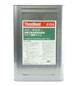 スリーラスター」の人気商品一覧 | 安い商品を通販サイトから探す 