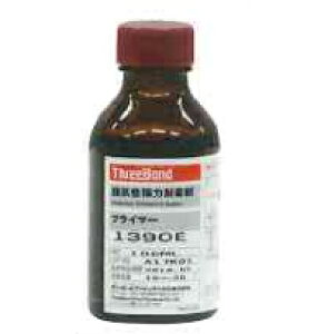 XYL @ڒ܃vC}[@TB1390E@di܁@100ml@WF@99000-59250